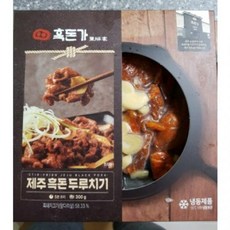 흑돈가밀키트