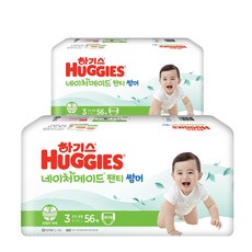 하기스네이처메이드썸머팬티