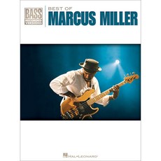 Best Of Marcus Miller 마커스 밀러 베스트 베이스 타브 악보집 Hal Leonard 할 레오나드 - marantzsacd30n