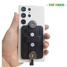 탑라이더 배달대행 오토바이 전기자전거 충전패드 갤럭시 아이폰 C타입 8핀 자석패드 딱판 찍판, 스타터 세트