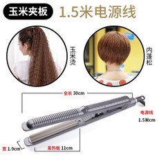 66a64dab184db21edfa4dd0a7bc8903531b948de26128e50766ee8e189f9.jpg