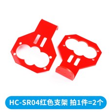 hc-sr04