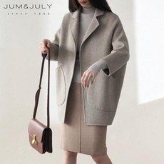 양모리버시블하프코트