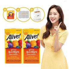 얼라이브칼마디