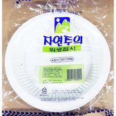 d738618ccf6801b7995eae7088b12e95dafd5bd5fd83d92953574f1e5ff0.jpg