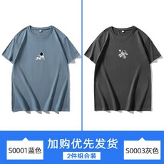 빙글s