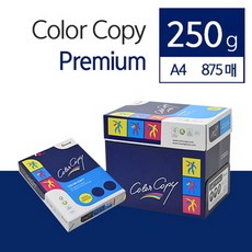 ☞고객대만족↗¶ 전용지 인쇄 백색 카피어랜드 250g a4봉투 칼라용지 (k!*Sv) A4 875매
