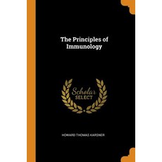 immunology