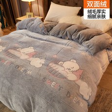 cd51db296ca5b702eb7a9efe76611892dd11ad4d5d953e55465536cc6036.jpg