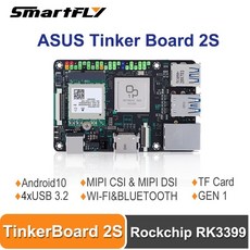 tinkerboard