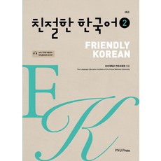 e78faeed32bc7c9e7fde9d84d65ff8c3fe1edc0ea55862fc498b78745e13.jpg
