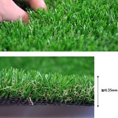 물빠짐인조잔디시공