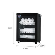 장난감살균기수건