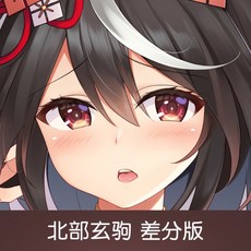 우마무스메다키마쿠라