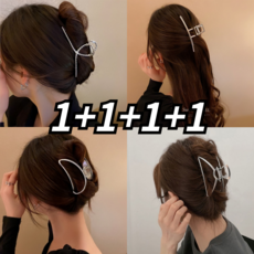 프립스 골드 실버 올림머리 반묶음 헤어 집게핀 세트 상품 이미지