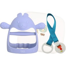 실리콘손목치발기