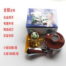 2df227bb8906d8bfb7135b913790286171903dbf68067e038aeb1ec5c7af.jpg