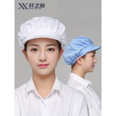 3790b29cbb5cc00124a9009d9afa8f28100a1399c7a7a142839b1b15d4a2.jpeg