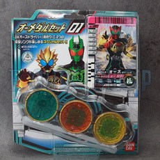 BANDAI 가면 라이더 OOO (오즈) 오 메달 세트 01