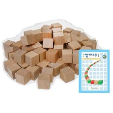 원목블럭 쌓기나무 블록 소근육발달 놀이학습용 창의력 교구 게임 3살, 1개