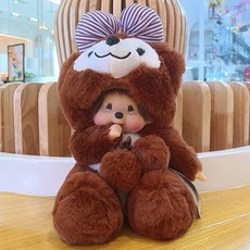 귀여운 토끼 동물 봉제 인테리어 대형 애착 인형 키링 20CM 디즈니 Seated 스티치 드래그 플러시 Monchhichi Drag Two-Tone Thumper 장식 Lotso