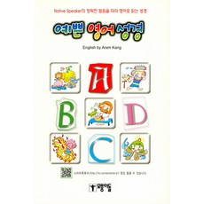 4f2b9b2e1d8cf48ae4539797f3d46db163d19b5d3ed372f566230174f643.jpg
