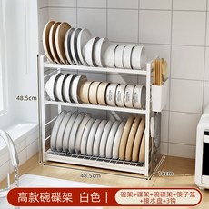 sk매직식기세척기렌탈