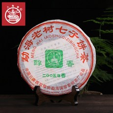 81fb5d41d467e949a1364b98c5b621c61198dea9f66a16e345be2d69ff01.jpg