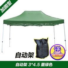ad77a63c9c220a515a9a3be0b51264b9f735000cfcfda7dbec48caa774d2.jpg
