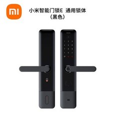 치매환자용도어락