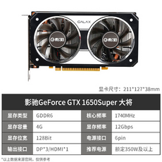 0db07fa4786d7f215c9161630a669bb7b19efe0f51f7d929f05d98b91656.png