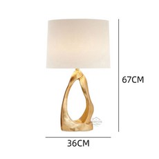 아르떼미데장스탠드