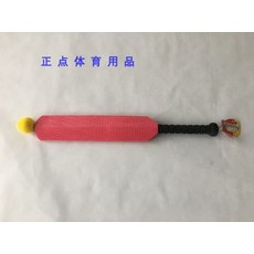 d540a483dd0f7775dcdad0756b42021b049e0668fb9b0651a8220765d23a.jpg