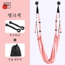 필라테스방문강습