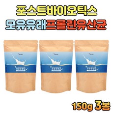 마시는세노비스