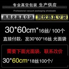 c25277730fdb98160beb195121b86a2f60fb53e4bd06a0dc1bd30633d2c0.jpg
