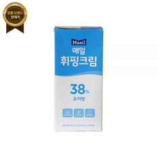 매일 휘핑크림 1L 유지방38% 동물성국산원유 [원산지:국산(광주광역시 광산구)], 매일 휘핑크림 1L 유지방38% 동물성국산원유 [원산지, 1개