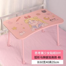 f609cde8068e08abfd8d15ef5320e54515d3cbbf2cb0cc5fbdb9b80e4180.jpg