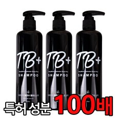 올리브영탈모샴푸