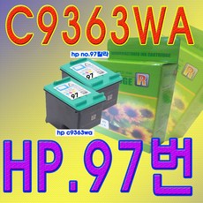 1a910a1cbe1da1914ab3e0817c4e4d5f46eb2ece22255eb2d4baee8fb802.jpeg