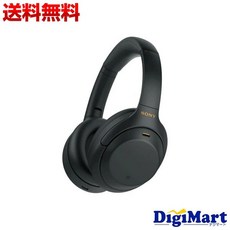 wh-1000xm4