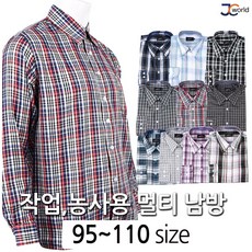 mj새마을수산