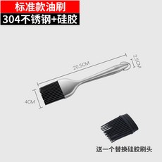 3a487d119f112d3f591d06a7ab3e496ae1e45f6e5a7618bc89febbfb4fbe.jpg