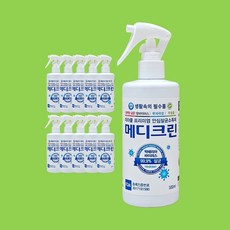 대플토이스프레이