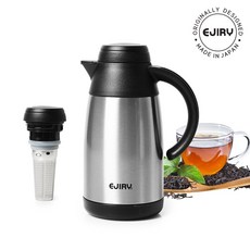 에지리 보온 보냉 멀티팟 주전자 포트 1.0L 1.5L 이종구조 진공, 슬림 테이블팟 0.8L(실버), 800ml, 1개