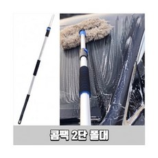 셀프에바크리닝