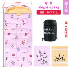 b618bdaed7941aac9e437cb8e2314e816043d25cc105dec9e43ec7692ae8.jpg