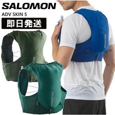 살로몬 SALOMON 러닝 스킨 5 트레일 조끼 등산 조깅 베스트 LC1759200
