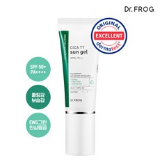 [신세계TV쇼핑]닥터프로그 시카 티티 선 젤 35ML, 단품