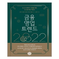 공민호